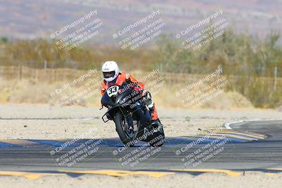 media/Dec-07-2024-CVMA (Sat) [[21c5f1ef85]]/Race 2-Formula Open/
